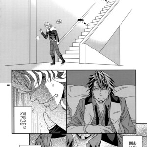 [Crazy9 (Ichitaka)] [DISCO] Sairoku 2 – TIGER & BUNNY dj [JP] – Gay Manga sex 33