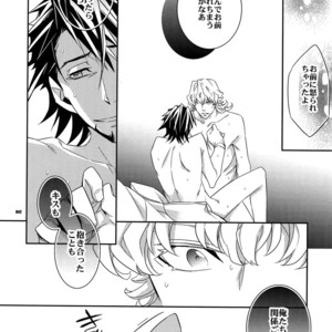 [Crazy9 (Ichitaka)] [DISCO] Sairoku 2 – TIGER & BUNNY dj [JP] – Gay Manga sex 41