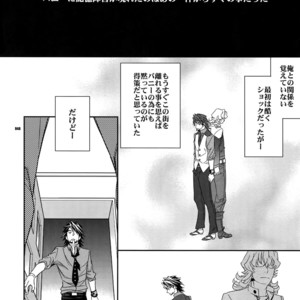 [Crazy9 (Ichitaka)] [DISCO] Sairoku 2 – TIGER & BUNNY dj [JP] – Gay Manga sex 47