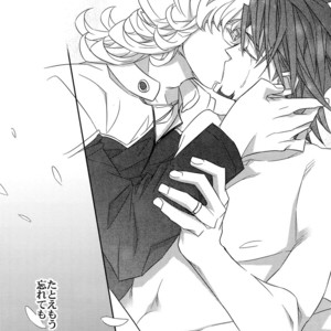 [Crazy9 (Ichitaka)] [DISCO] Sairoku 2 – TIGER & BUNNY dj [JP] – Gay Manga sex 56