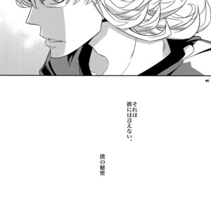 [Crazy9 (Ichitaka)] [DISCO] Sairoku 2 – TIGER & BUNNY dj [JP] – Gay Manga sex 66