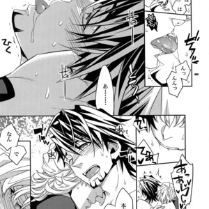 [Crazy9 (Ichitaka)] [DISCO] Sairoku 2 – TIGER & BUNNY dj [JP] – Gay Manga sex 88