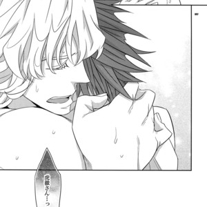 [Crazy9 (Ichitaka)] [DISCO] Sairoku 2 – TIGER & BUNNY dj [JP] – Gay Manga sex 96