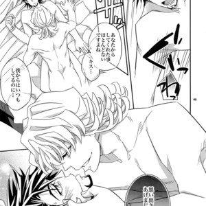 [Crazy9 (Ichitaka)] [DISCO] Sairoku 2 – TIGER & BUNNY dj [JP] – Gay Manga sex 112