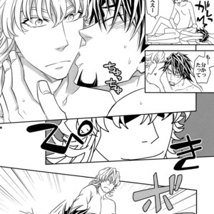 [Crazy9 (Ichitaka)] [DISCO] Sairoku 2 – TIGER & BUNNY dj [JP] – Gay Manga sex 117