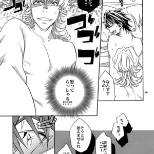 [Crazy9 (Ichitaka)] [DISCO] Sairoku 2 – TIGER & BUNNY dj [JP] – Gay Manga sex 118