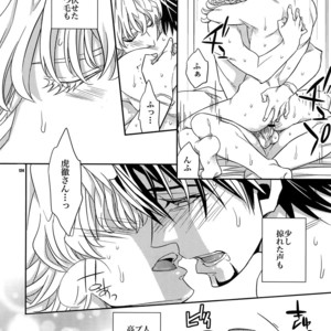 [Crazy9 (Ichitaka)] [DISCO] Sairoku 2 – TIGER & BUNNY dj [JP] – Gay Manga sex 123