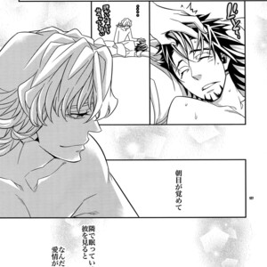 [Crazy9 (Ichitaka)] [DISCO] Sairoku 2 – TIGER & BUNNY dj [JP] – Gay Manga sex 126