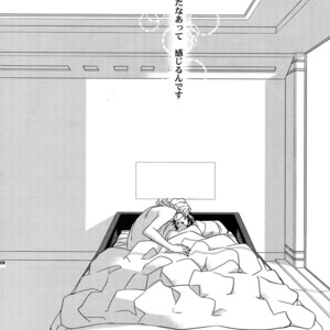 [Crazy9 (Ichitaka)] [DISCO] Sairoku 2 – TIGER & BUNNY dj [JP] – Gay Manga sex 127