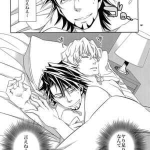 [Crazy9 (Ichitaka)] [DISCO] Sairoku 2 – TIGER & BUNNY dj [JP] – Gay Manga sex 136