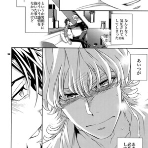 [Crazy9 (Ichitaka)] [DISCO] Sairoku 2 – TIGER & BUNNY dj [JP] – Gay Manga sex 137