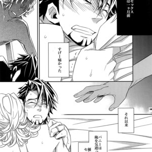 [Crazy9 (Ichitaka)] [DISCO] Sairoku 2 – TIGER & BUNNY dj [JP] – Gay Manga sex 138