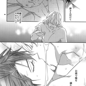 [Crazy9 (Ichitaka)] [DISCO] Sairoku 2 – TIGER & BUNNY dj [JP] – Gay Manga sex 141