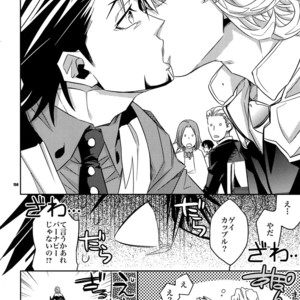 [Crazy9 (Ichitaka)] [DISCO] Sairoku 2 – TIGER & BUNNY dj [JP] – Gay Manga sex 149