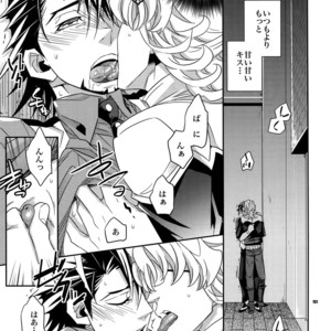 [Crazy9 (Ichitaka)] [DISCO] Sairoku 2 – TIGER & BUNNY dj [JP] – Gay Manga sex 150