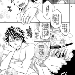 [Crazy9 (Ichitaka)] [DISCO] Sairoku 2 – TIGER & BUNNY dj [JP] – Gay Manga sex 164