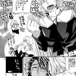 [Crazy9 (Ichitaka)] [DISCO] Sairoku 2 – TIGER & BUNNY dj [JP] – Gay Manga sex 175