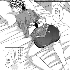 [Crazy9 (Ichitaka)] [DISCO] Sairoku 2 – TIGER & BUNNY dj [JP] – Gay Manga sex 179