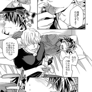 [Crazy9 (Ichitaka)] [DISCO] Sairoku 2 – TIGER & BUNNY dj [JP] – Gay Manga sex 180
