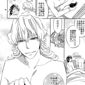 [Crazy9 (Ichitaka)] [DISCO] Sairoku 2 – TIGER & BUNNY dj [JP] – Gay Manga sex 187