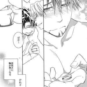 [Crazy9 (Ichitaka)] [DISCO] Sairoku 2 – TIGER & BUNNY dj [JP] – Gay Manga sex 188