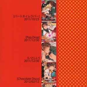[Crazy9 (Ichitaka)] [DISCO] Sairoku 2 – TIGER & BUNNY dj [JP] – Gay Manga sex 194