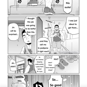 [SUVWAVE (SUV)] Onaji kama no meshi 4 [Eng] – Gay Manga thumbnail 001