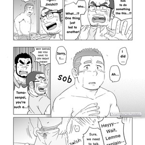 [SUVWAVE (SUV)] Onaji kama no meshi 4 [Eng] – Gay Manga sex 2