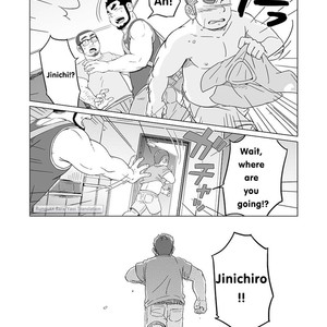 [SUVWAVE (SUV)] Onaji kama no meshi 4 [Eng] – Gay Manga sex 3
