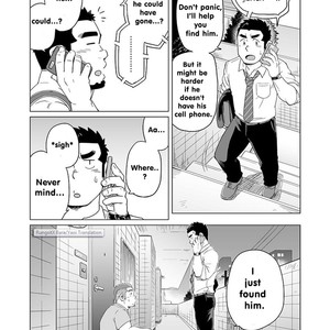 [SUVWAVE (SUV)] Onaji kama no meshi 4 [Eng] – Gay Manga sex 6