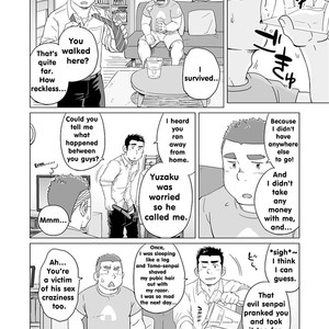 [SUVWAVE (SUV)] Onaji kama no meshi 4 [Eng] – Gay Manga sex 7