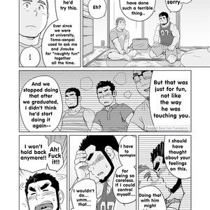 [SUVWAVE (SUV)] Onaji kama no meshi 4 [Eng] – Gay Manga sex 11