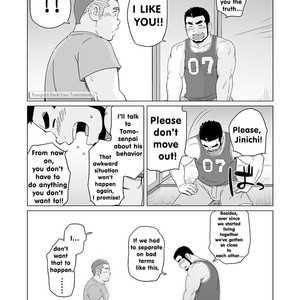 [SUVWAVE (SUV)] Onaji kama no meshi 4 [Eng] – Gay Manga sex 12