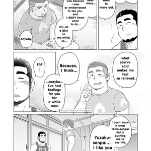 [SUVWAVE (SUV)] Onaji kama no meshi 4 [Eng] – Gay Manga sex 13