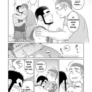 [SUVWAVE (SUV)] Onaji kama no meshi 4 [Eng] – Gay Manga sex 14