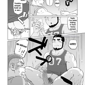 [SUVWAVE (SUV)] Onaji kama no meshi 4 [Eng] – Gay Manga sex 17