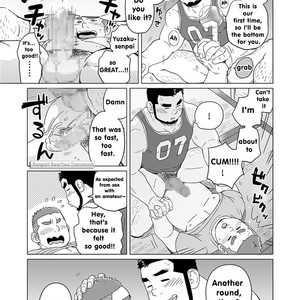 [SUVWAVE (SUV)] Onaji kama no meshi 4 [Eng] – Gay Manga sex 18