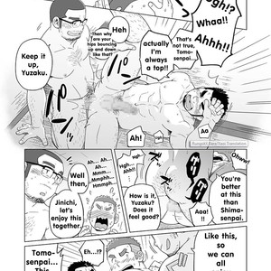 [SUVWAVE (SUV)] Onaji kama no meshi 4 [Eng] – Gay Manga sex 20