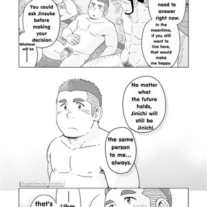 [SUVWAVE (SUV)] Onaji kama no meshi 4 [Eng] – Gay Manga sex 24