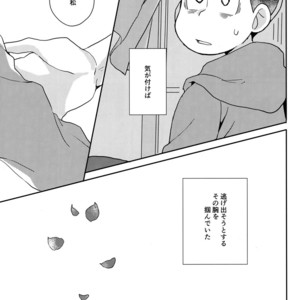 [Shiroi Gohan/ Watada] Ai to wa kimamani sodatsu mono – Osomatsu-san dj [JP] – Gay Manga sex 3