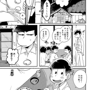 [Shiroi Gohan/ Watada] Ai to wa kimamani sodatsu mono – Osomatsu-san dj [JP] – Gay Manga sex 5