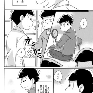 [Shiroi Gohan/ Watada] Ai to wa kimamani sodatsu mono – Osomatsu-san dj [JP] – Gay Manga sex 18
