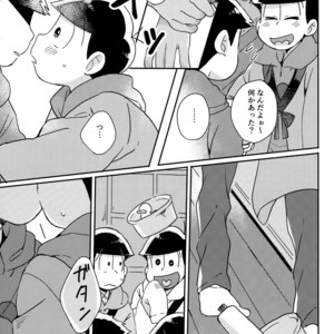 [Shiroi Gohan/ Watada] Ai to wa kimamani sodatsu mono – Osomatsu-san dj [JP] – Gay Manga sex 23