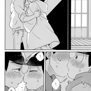 [Shiroi Gohan/ Watada] Ai to wa kimamani sodatsu mono – Osomatsu-san dj [JP] – Gay Manga sex 24
