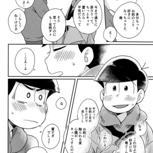 [Shiroi Gohan/ Watada] Ai to wa kimamani sodatsu mono – Osomatsu-san dj [JP] – Gay Manga sex 32