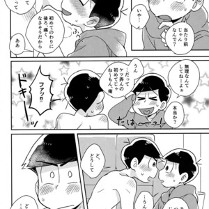 [Shiroi Gohan/ Watada] Ai to wa kimamani sodatsu mono – Osomatsu-san dj [JP] – Gay Manga sex 46