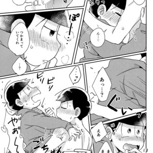 [Shiroi Gohan/ Watada] Ai to wa kimamani sodatsu mono – Osomatsu-san dj [JP] – Gay Manga sex 55