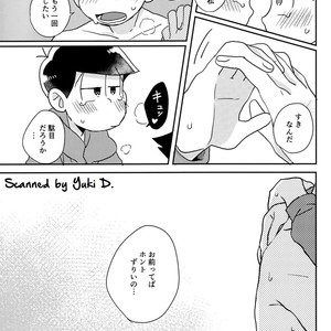 [Shiroi Gohan/ Watada] Ai to wa kimamani sodatsu mono – Osomatsu-san dj [JP] – Gay Manga sex 57