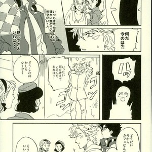 [sowaokiku] Cool or cute – Jojo dj [JP] – Gay Manga sex 15