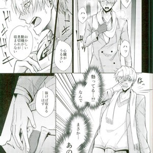 [Nikka (nikka)] Vecha ga bitchabitcha – Yuri!!! on ICE dj [JP] – Gay Manga sex 16